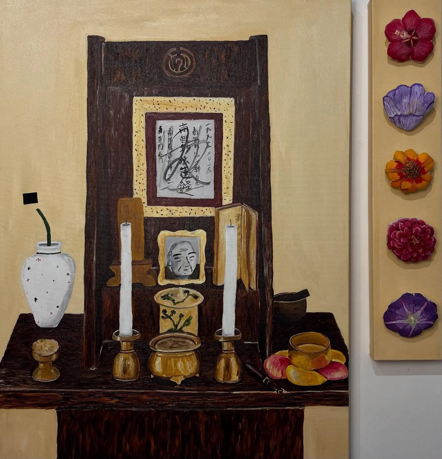 Oferendas no Butsudan da Bachan
2025

Obra iterativa para as pessoas poderem colocar no butsudan (orat&oacute;rio) as suas oferendas aos antepassados, nesse caso, flores

Flores baseadas nas que vi numa viagem com a minha Bachan, dona desse butsudan 