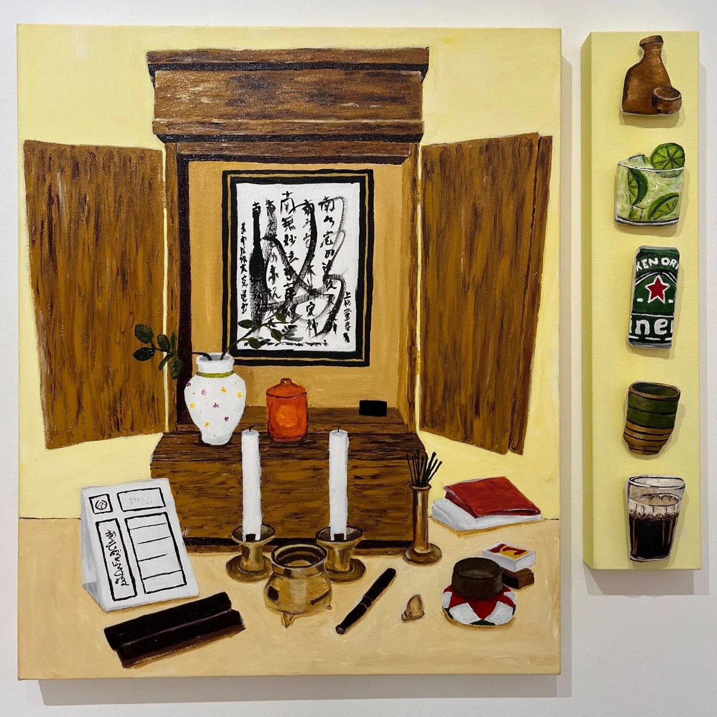 Oferendas no Meu butsudan
2025

Obra iterativa para as pessoas poderem colocar no butsudan (orat&oacute;rio) as suas oferendas aos antepassados.

S&oacute; bebida del&iacute;cia: sake🍶, caipirinha🍋 (de cacha&ccedil;a, por favor), cerveja🍺&nbsp;, c