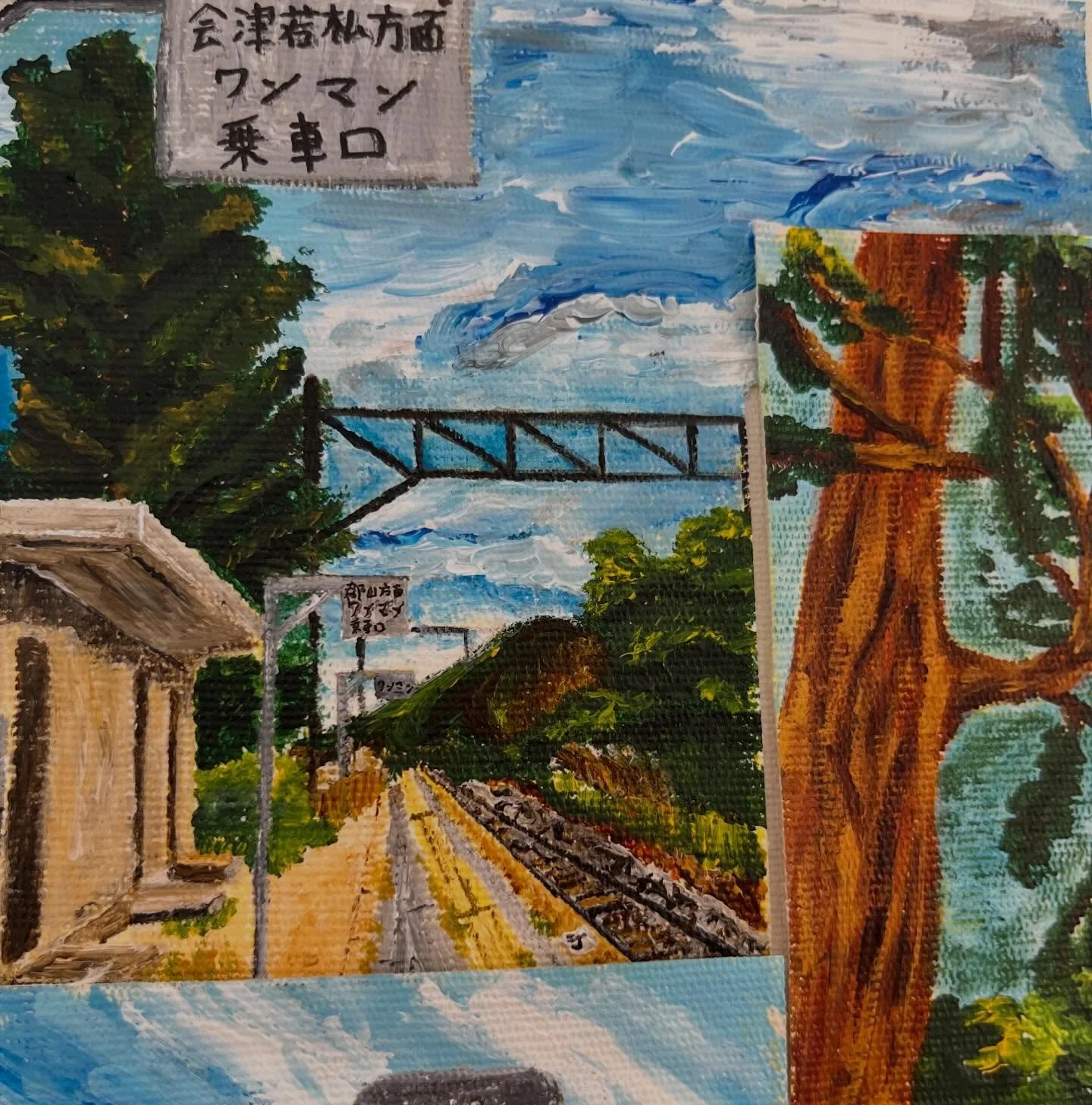 (re)criando hist&oacute;rias em Kumagawa-juku | DETALHE

Eu fiquei &laquo;&nbsp;presa&nbsp;&raquo; na grande esta&ccedil;&atilde;o de J&otilde;ko por quase 2h, porque o trem estava incrivelmente atrasado (sim, um tr&ecirc;m atrasado no Jap&atilde;o ?