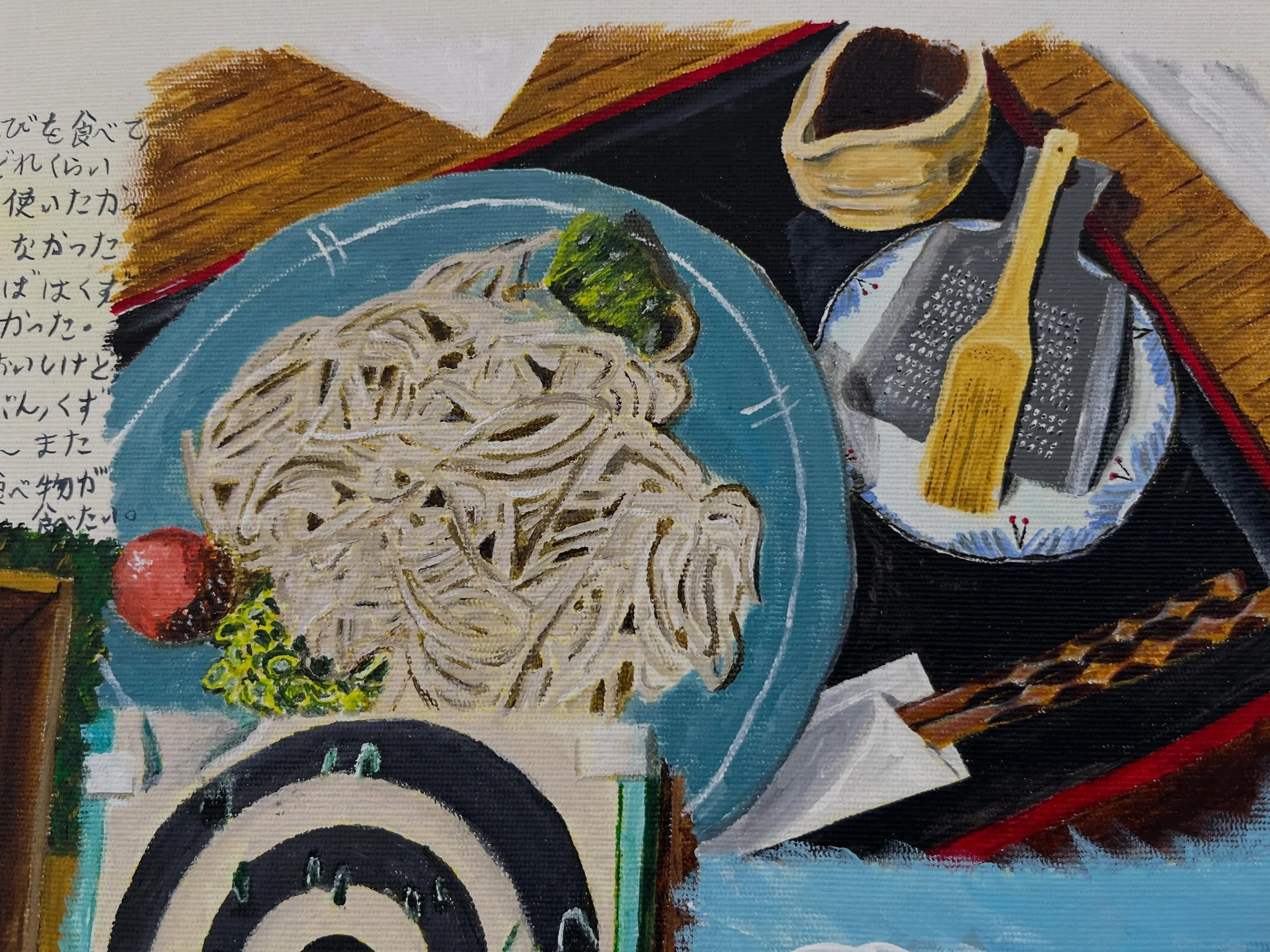 Sem inc&ecirc;ndios e sem desperd&iacute;cio | DETALHE 

Zaru soba (macarr&atilde;o gelado) com wasabi de verdade &eacute; perfeito para os dias quentes 

#art #arte #pinturaacr&iacute;lica #acrylicpainting