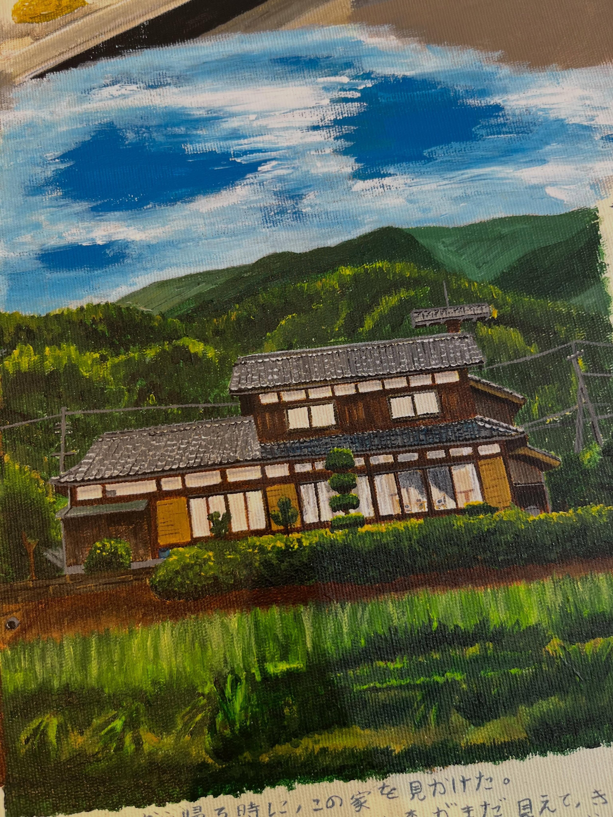 Voltando para o jantar de bicicleta | DETALHE

Essa casa ficava na volta de uma cachoeira, e na frente dela vi alguns jovens voltando da escola com uma paisagem deliciosa, montanha atr&aacute;s, essa mata do lado

#art #arte #acrylicpainting #acrilic