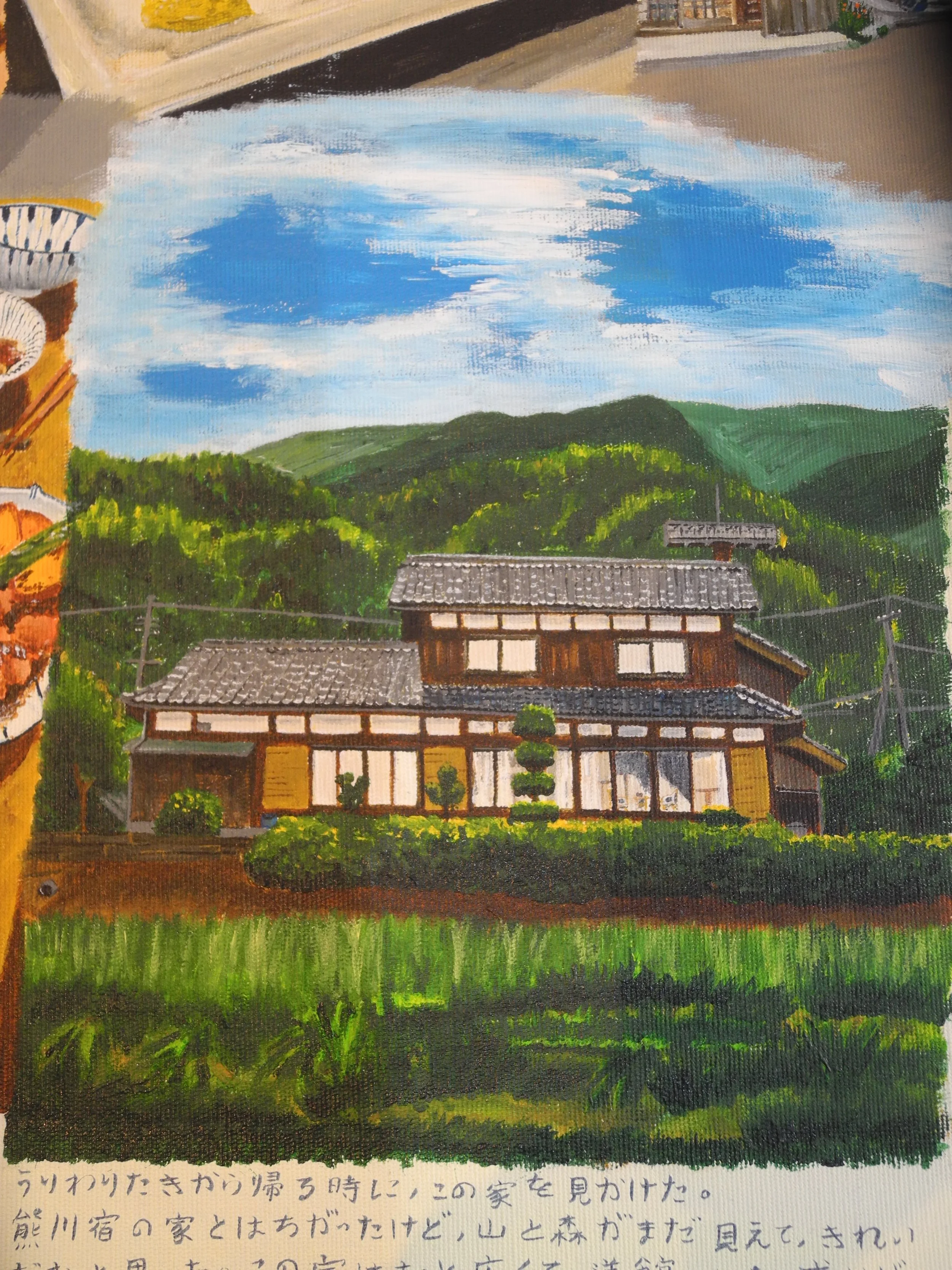 2026_VoltandoParaOJantarDeBicicleta_camera_details5.JPG