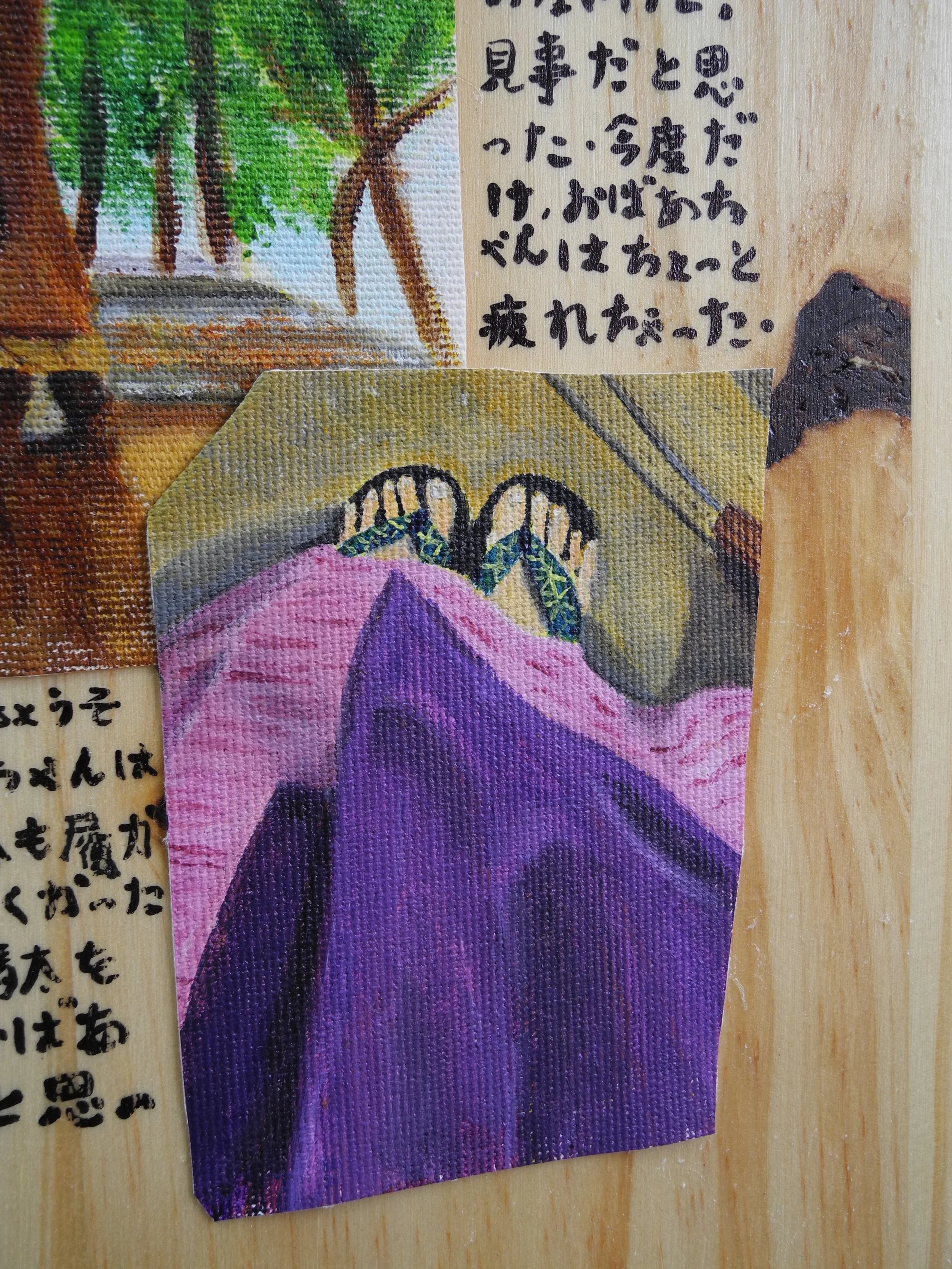 2026_BanhoDeOnsenComAsDivindades_Camera_Details1.JPG