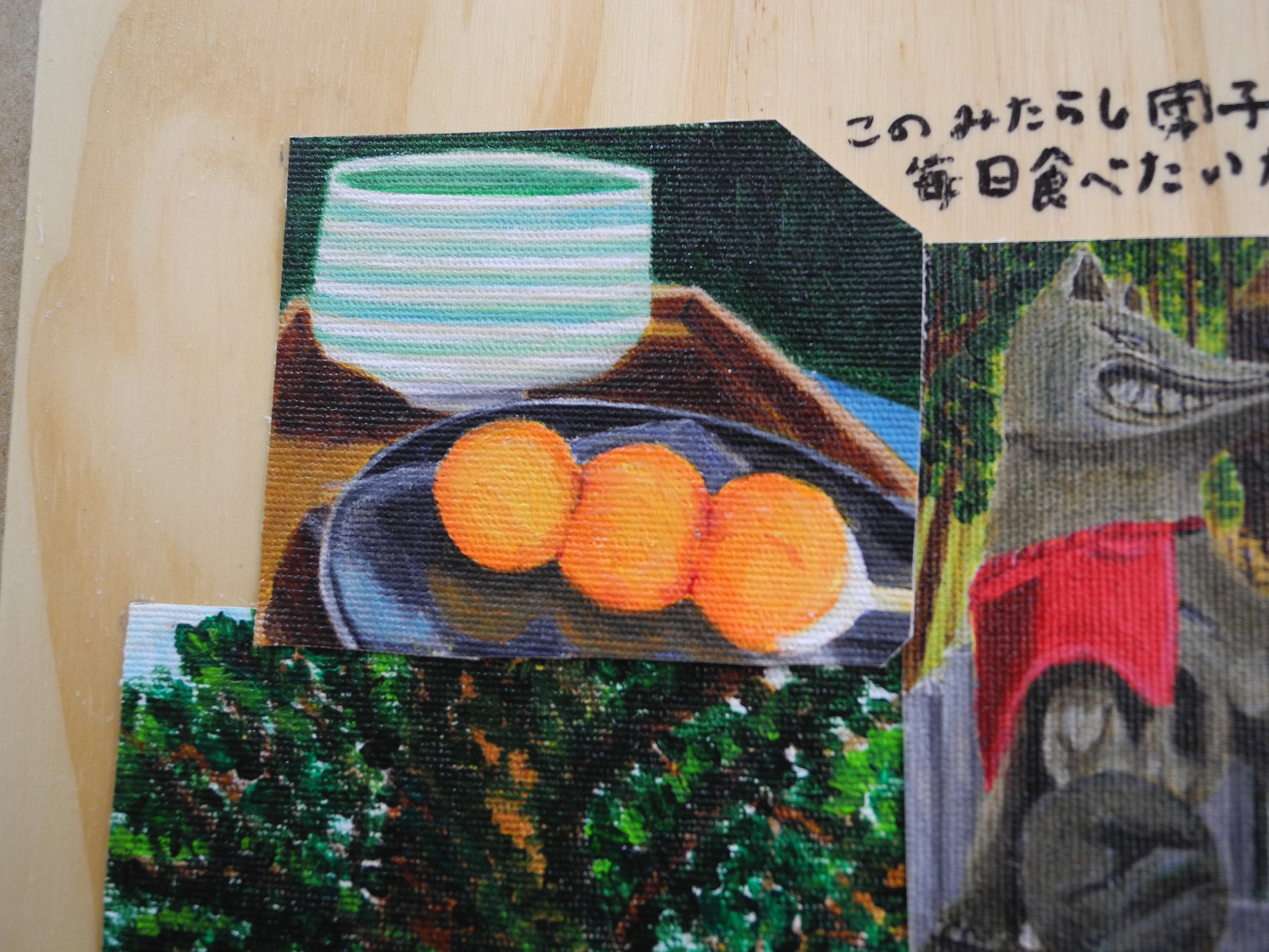 2026_BanhoDeOnsenComAsDivindades_Camera_Details3.JPG