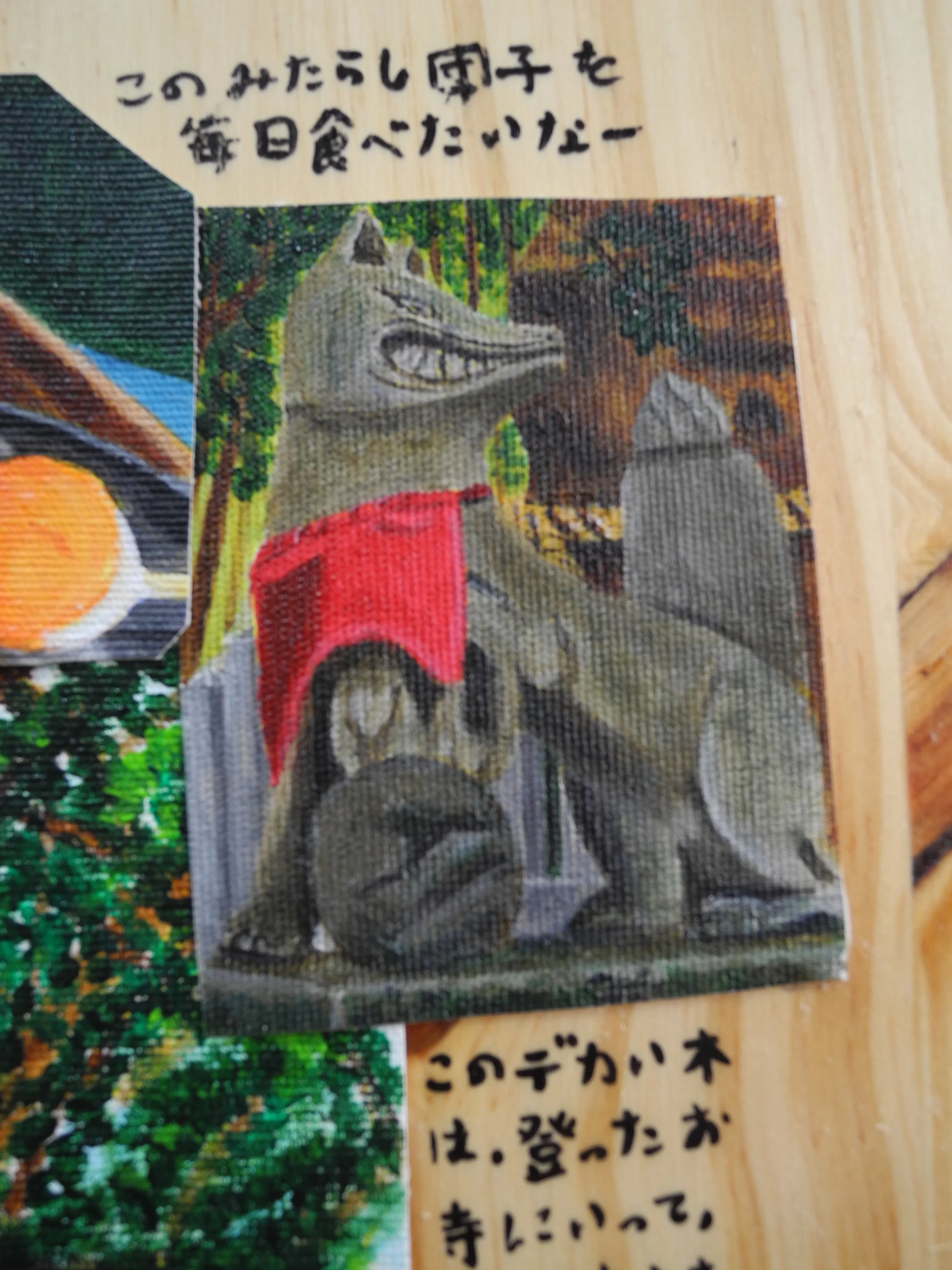 2026_BanhoDeOnsenComAsDivindades_Camera_Details4.JPG