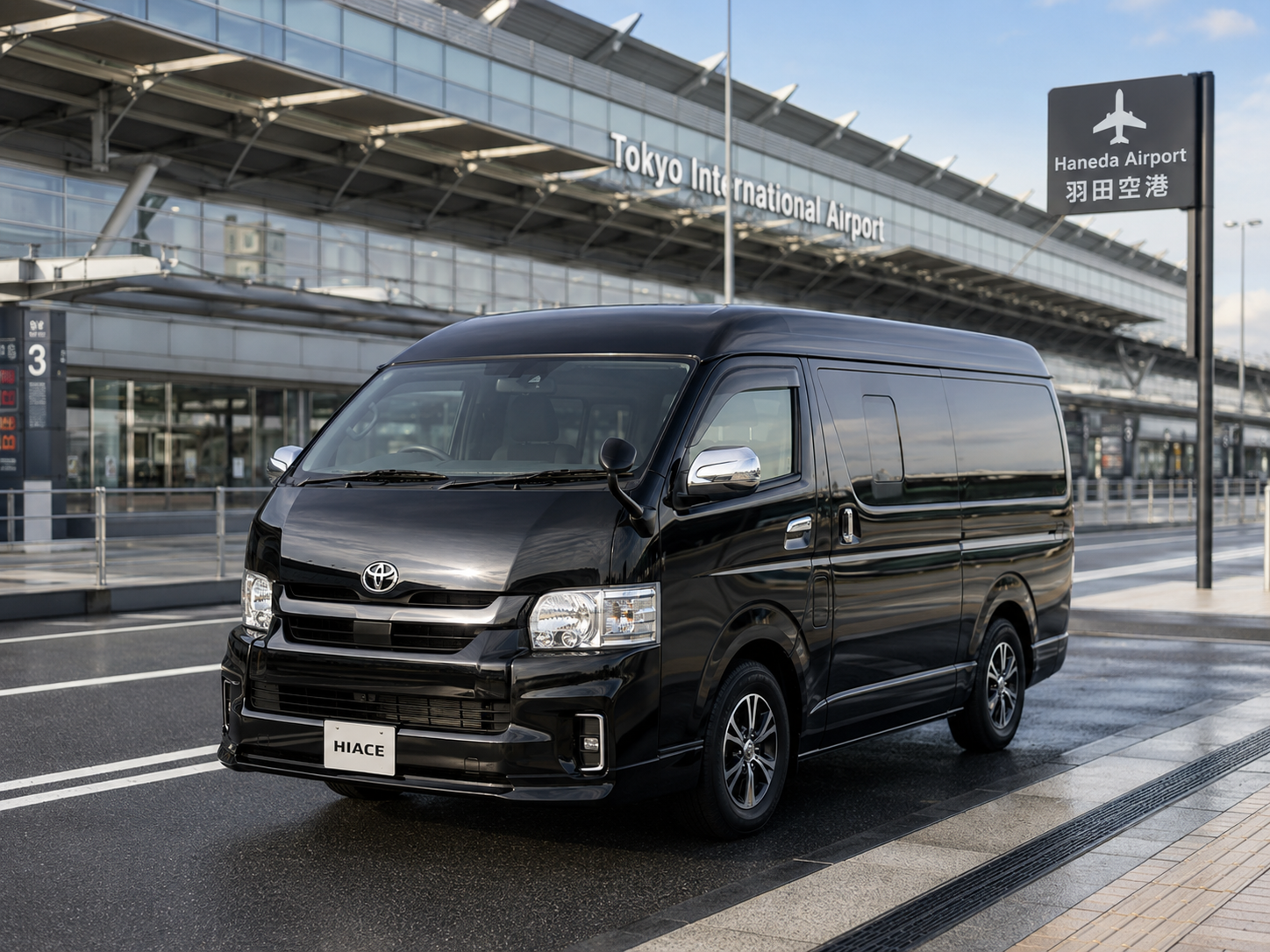 Haneda Airport (HND) ↔ Tokyo Hotel Transfer
