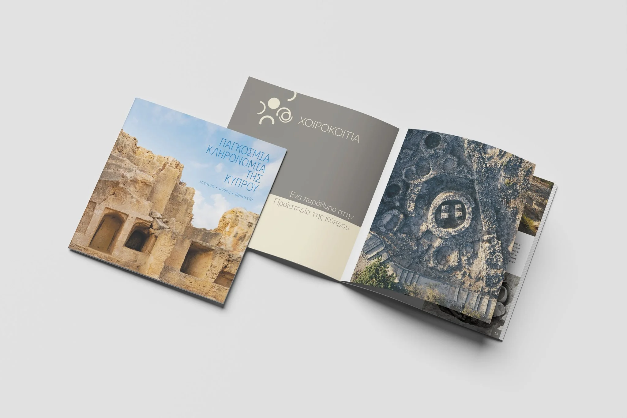 WORLD HERITAGE IN CYPRUS history, myth, religion