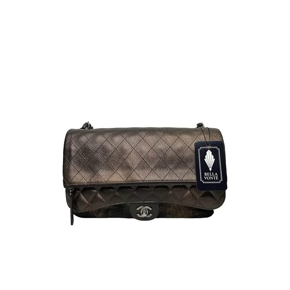 Chanel Paris-Salzburg Metallic Bronze Pony Hair Quilted Flap Bag: Est. Retail Price Unknown