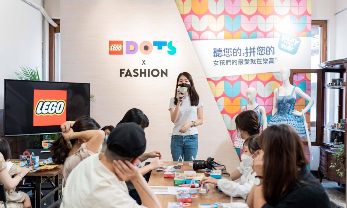 在工作樂舉辦的DOTS X FASHION樂高活動