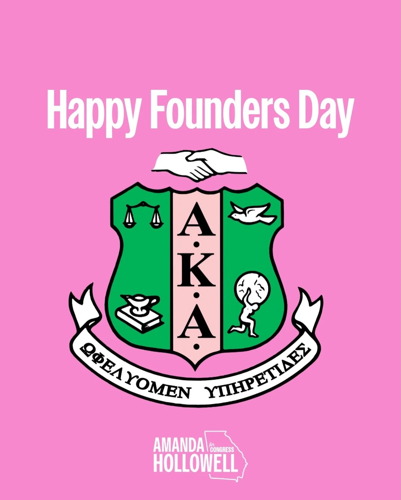 Happy Founders Day to @akasorority1908 ! Shout out to Georgia&rsquo;s First District chapters Alpha Gamma Sigma, @aka_nurhoomega and @zioaka1954 !