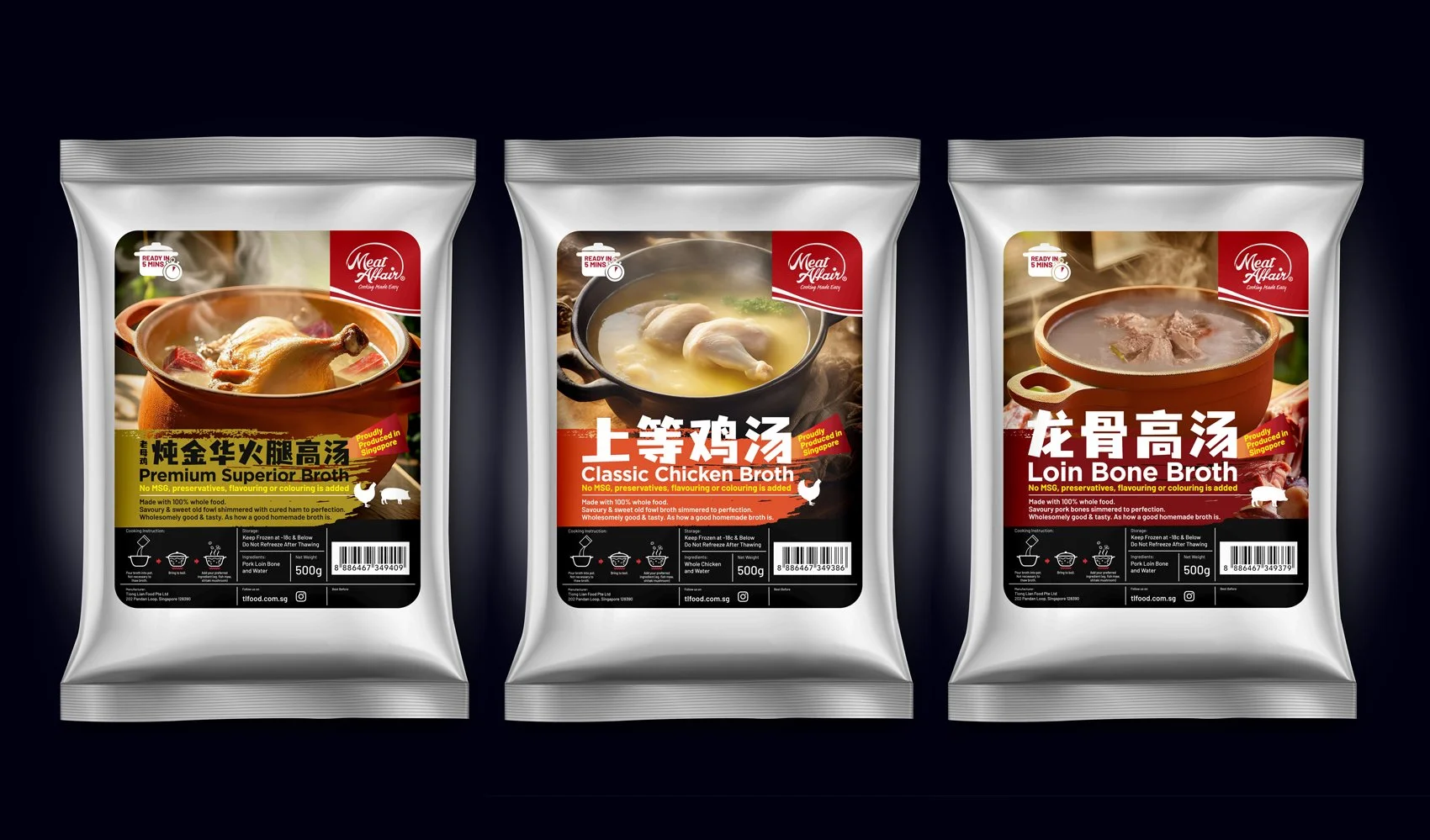 Food Packaging Design