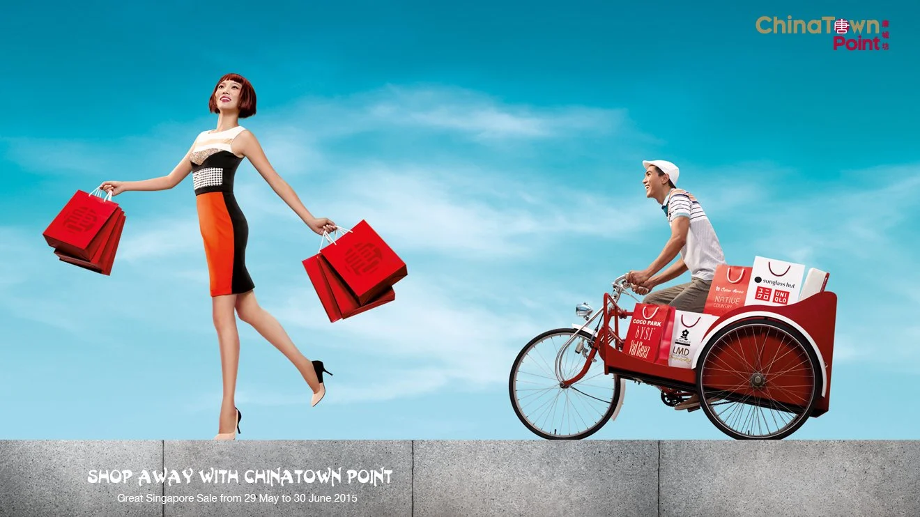 Advertising Agency, Shopping Mall Advertising