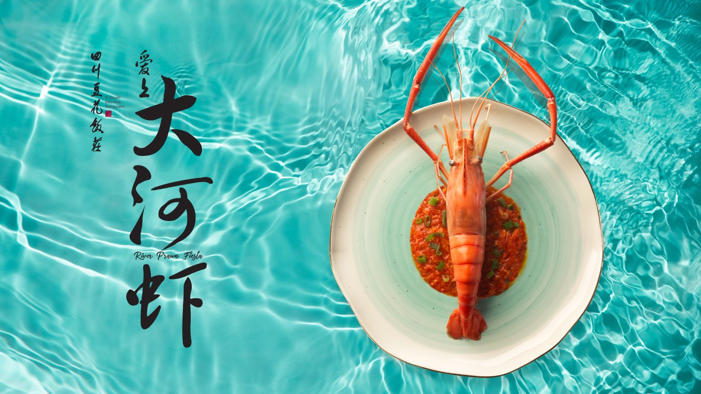 Advertising Agency, Creative Agency, Boutique Agency, Singapore Advertising Agency