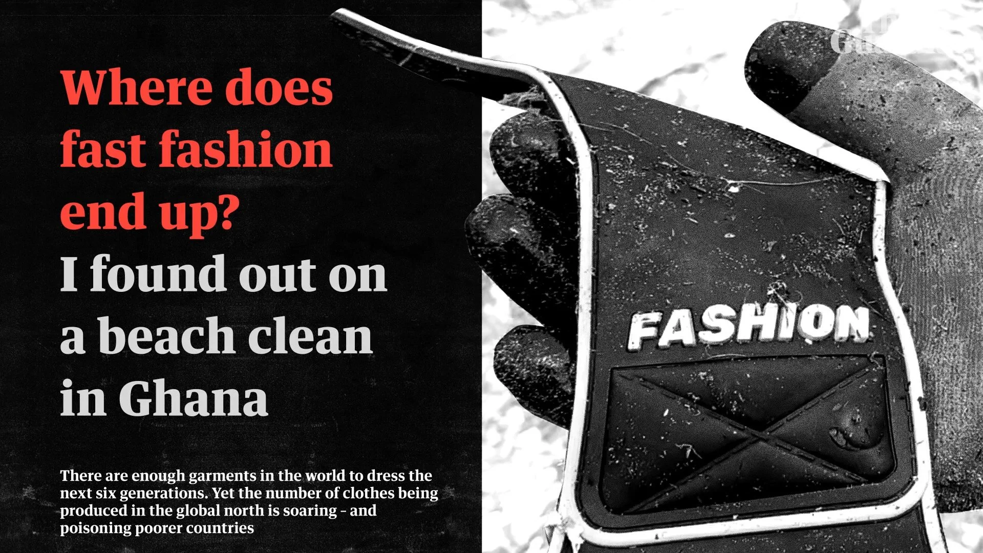 GNM foundation film_0004_foundation 10.jpg