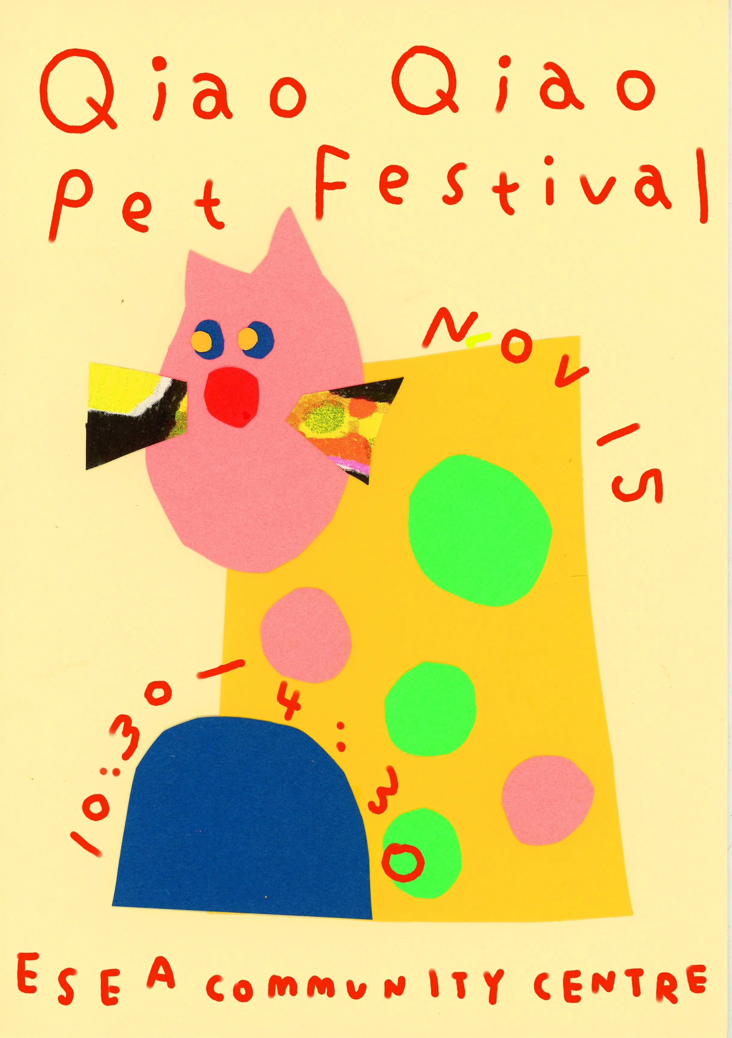 Qiao Qiao Pet Market at ESEACC