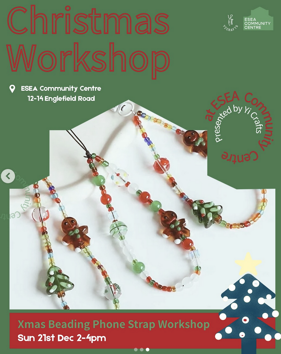 Christmas Beads Phone Strap Workshop
