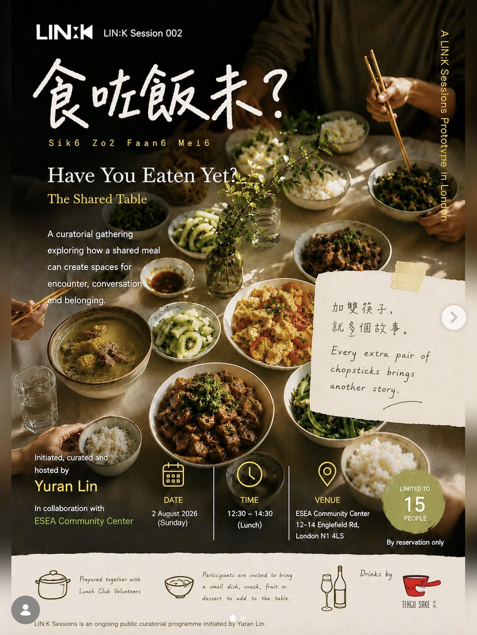 Have You Eaten Yet?  (Sik6 Zo2 Faan6 Mei6?)