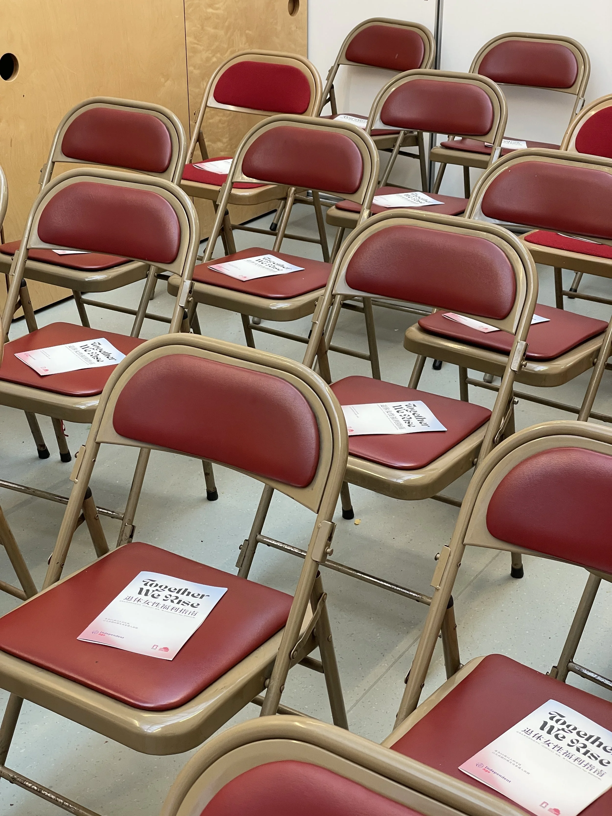 Photo of the seats before a Together We Rise Information Session