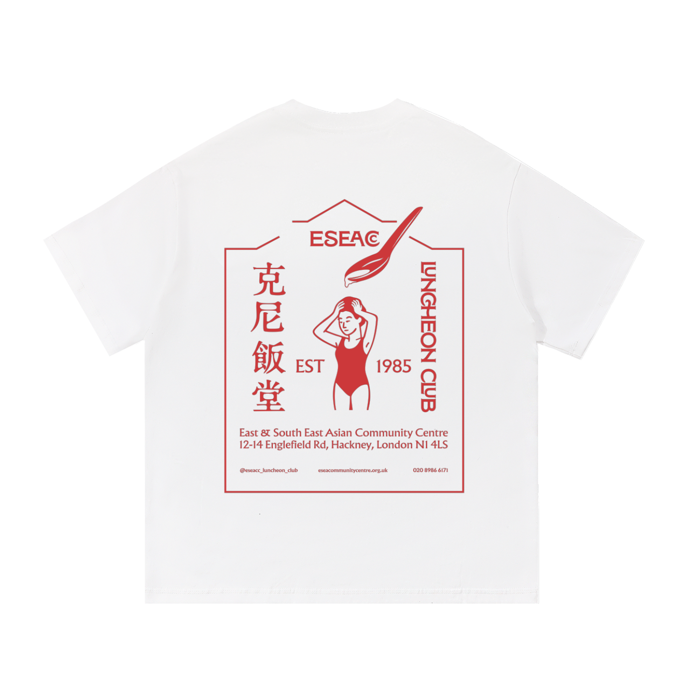t shirt back.png