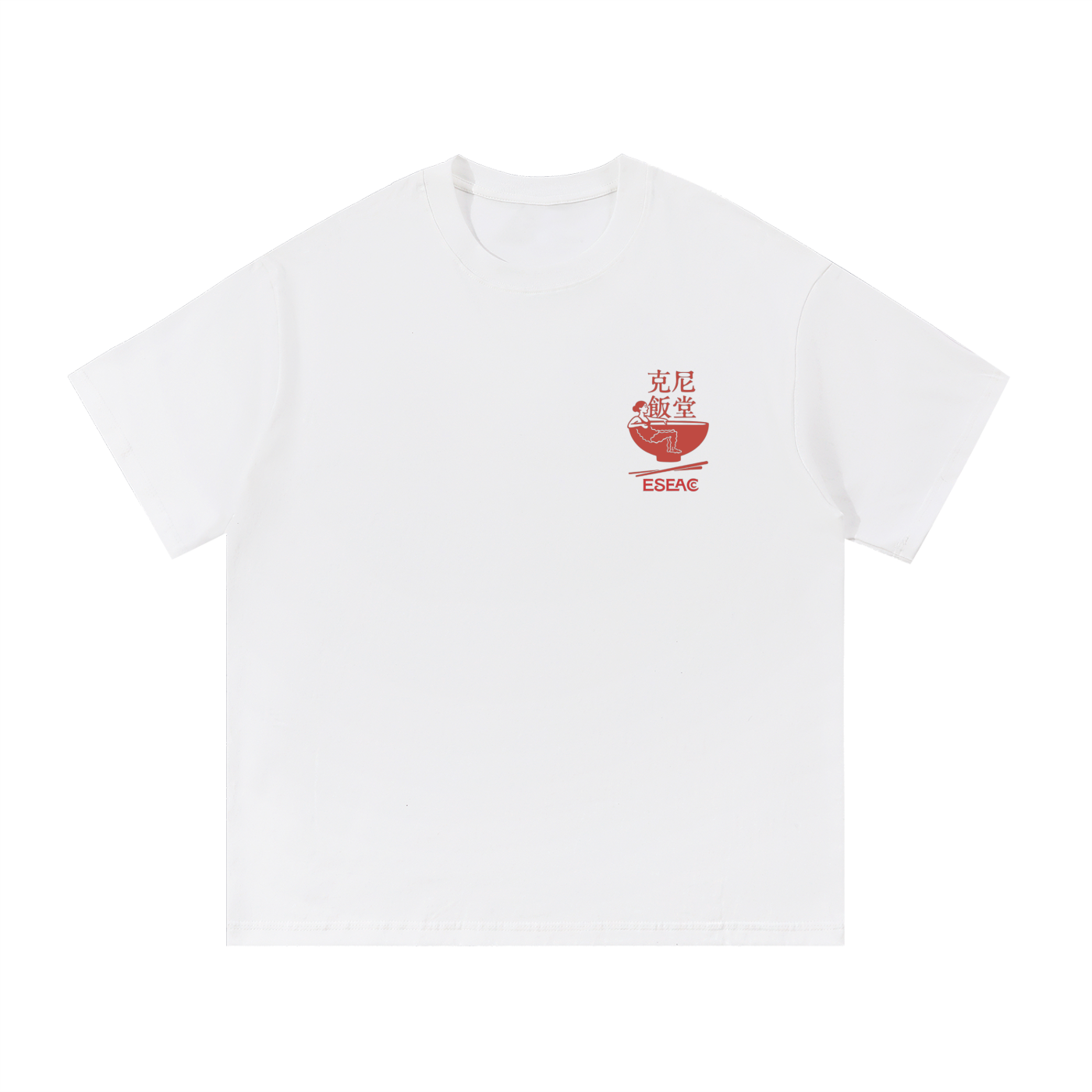 Support the Luncheon Club T-shirt