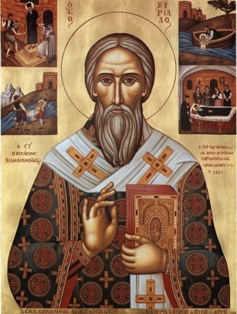 March 18, 386 - Cyril of Jerusalem Martyred