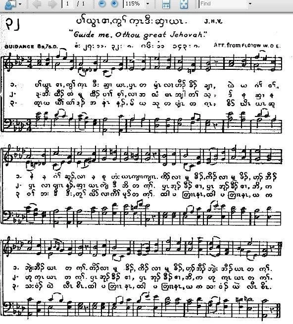 July 3, 1843 - Justus and Calista Vinton Journey to Burma