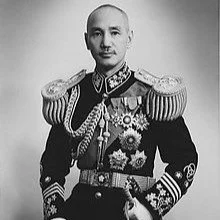 October 23, 1930 - Emperor Chiang-Kai-Shek Converted