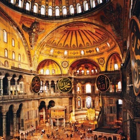 December 27, 537 AD - Hagia Sophia Consecrated