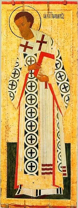 June 20, 404 - John Chrysostom Exiled from Church in Constantinople