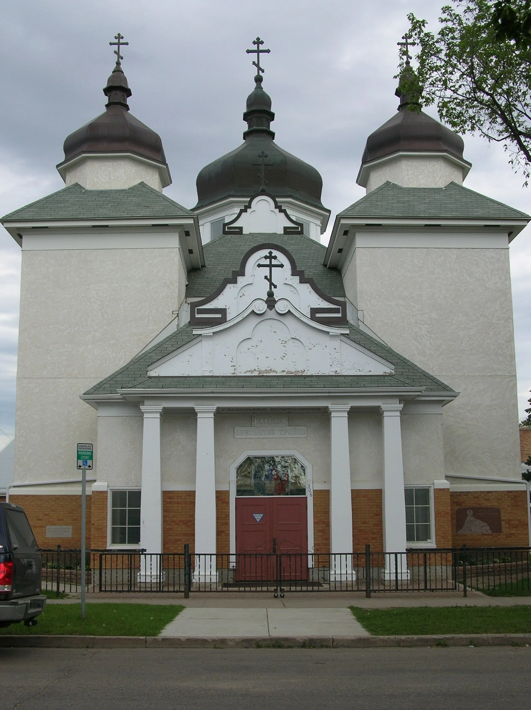 July 18, 1918 - Ukrainian Greek-Orthodox Church of Canada