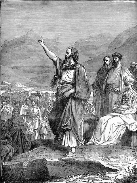 Moses and the Gospel of Life