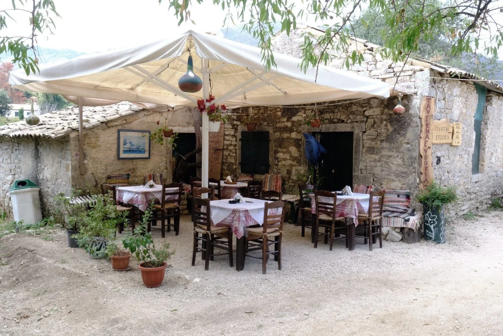 Restaurant #2-Old Perithia, Corfu