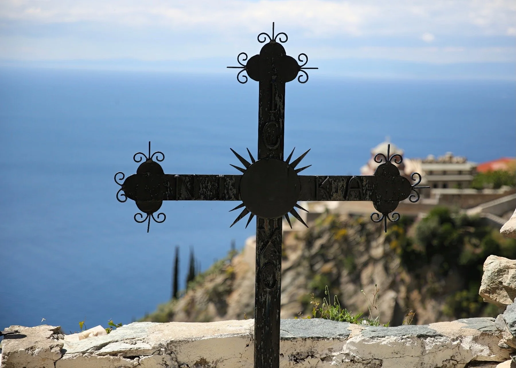 Skete of St. Anna Cross.jpeg