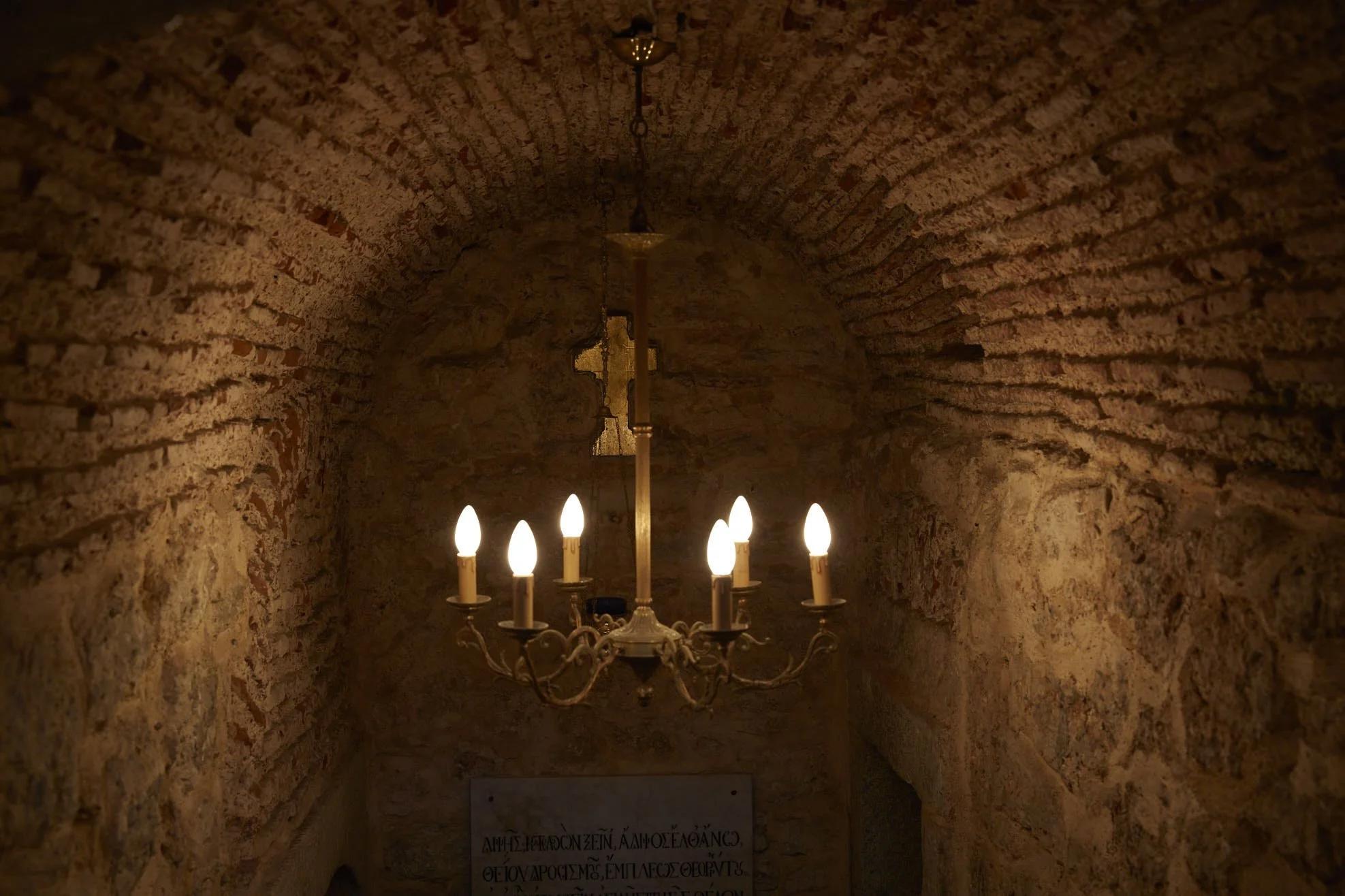 Holy Land 0032.jpg