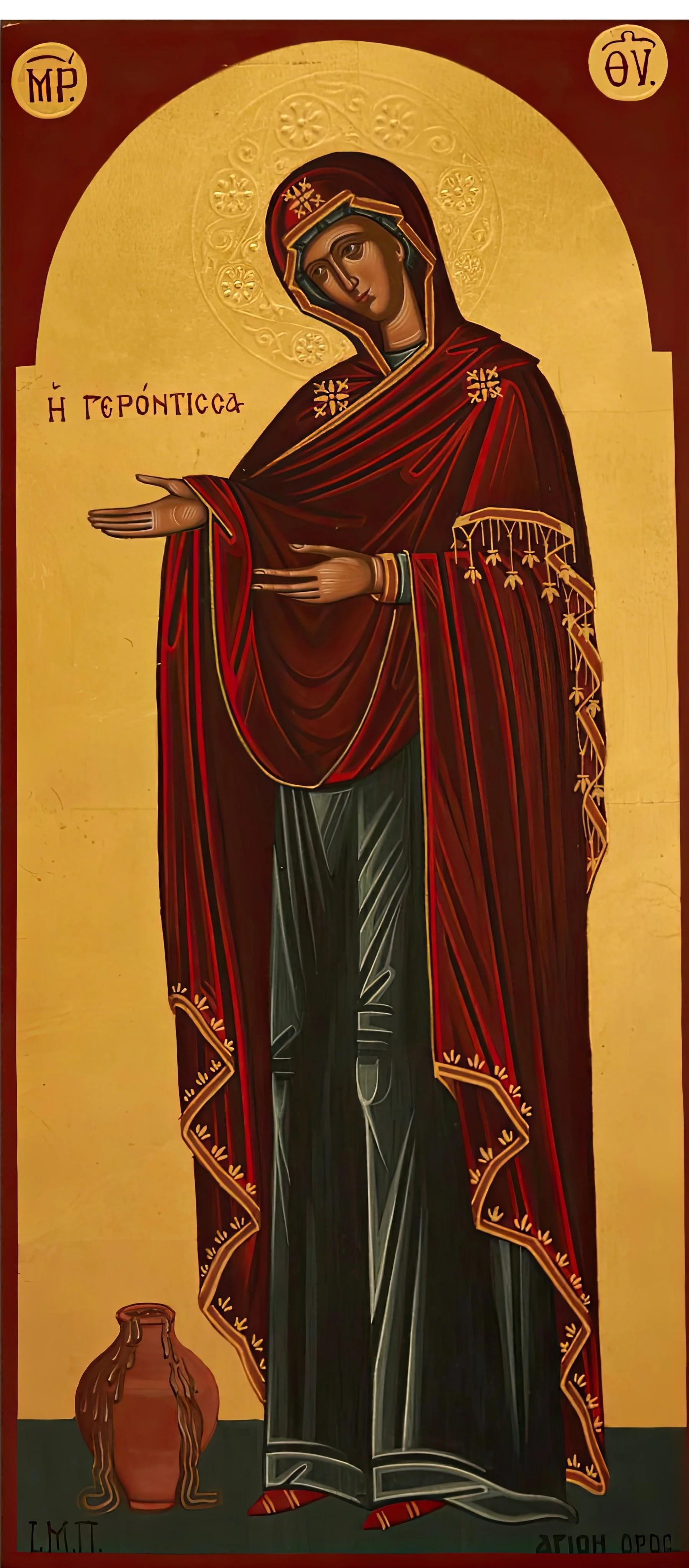 Gerondissa Pantokrator.jpeg