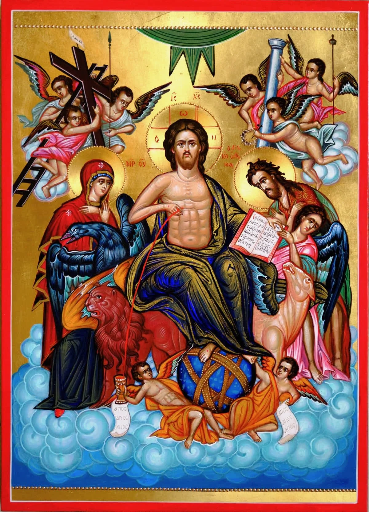 Metalipsis-The institution of Holy Communion.jpeg