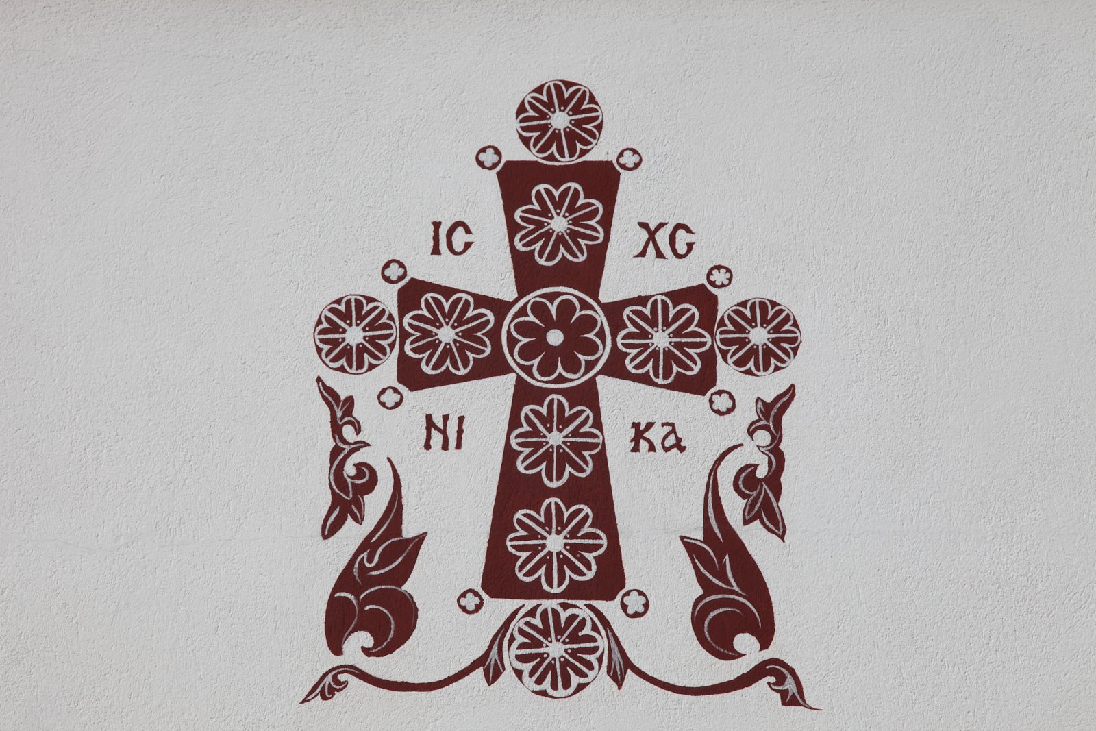 2009 Mt. Athos Nick 2111 1.jpg