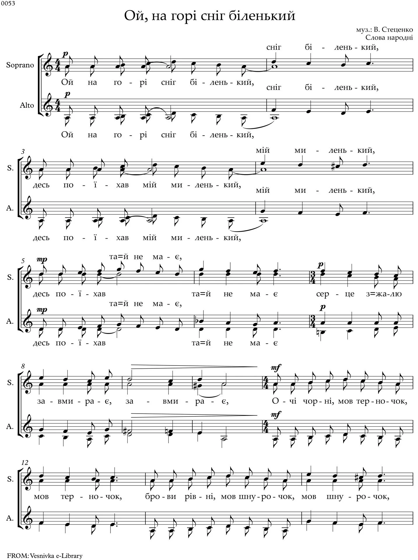 The white snow on the hill