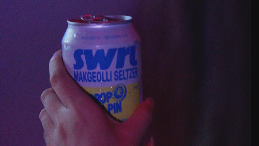 SWRL – Out of the Blue NYFW Afterparty