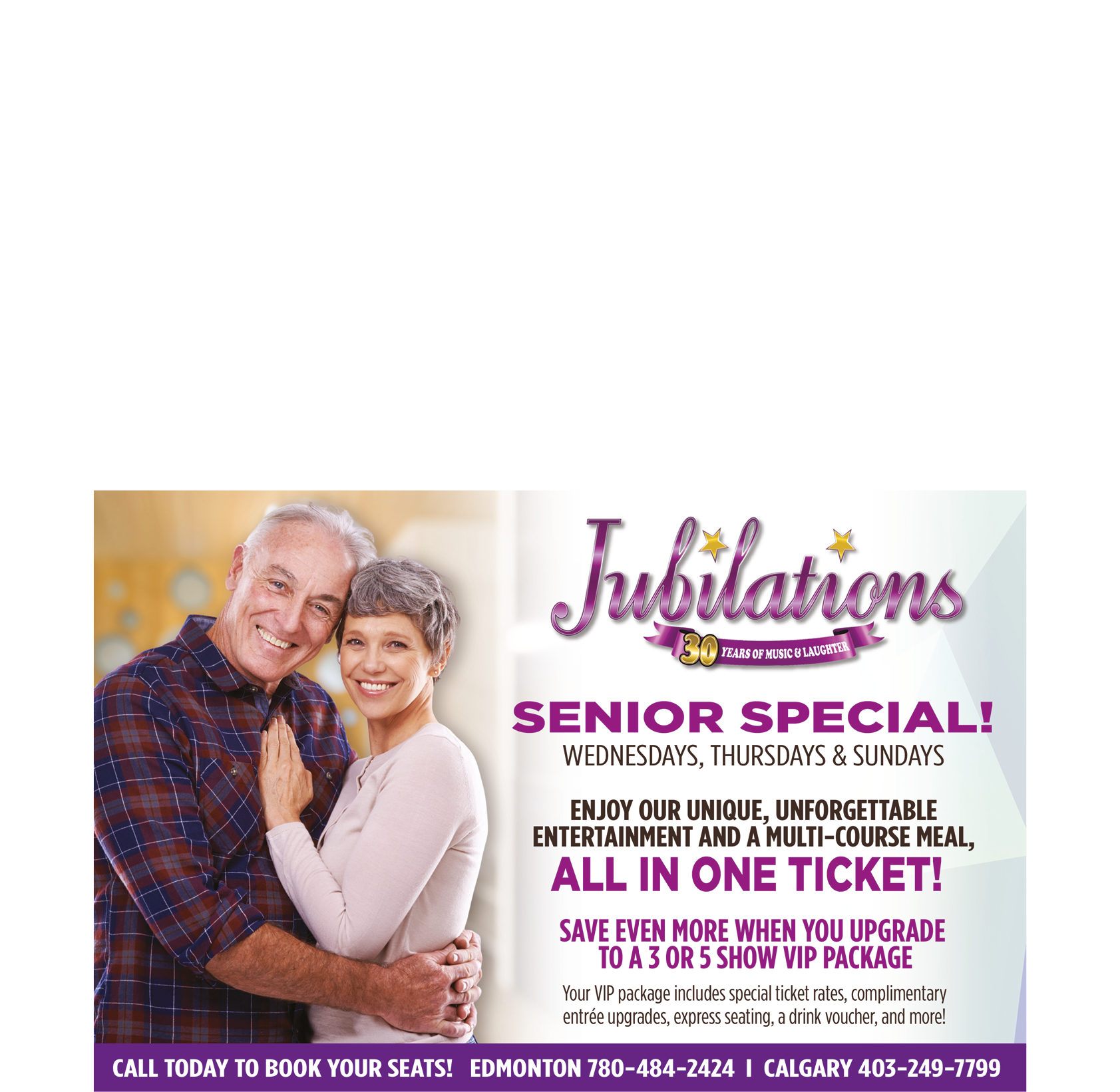 JUBILATIONS_808X788.png