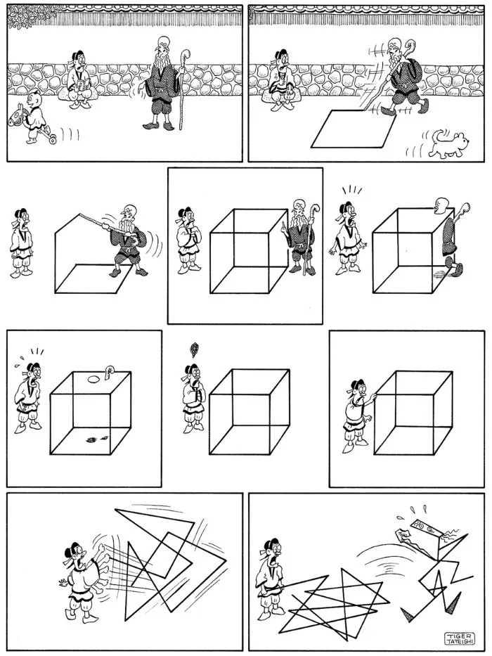 Cheat Sheets - Tiger Tateishi