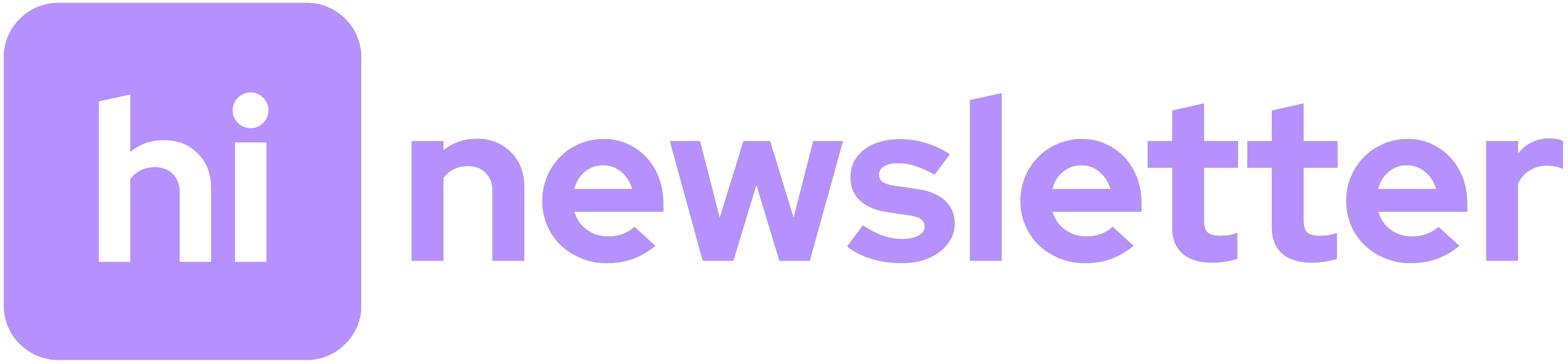 Text that says 'hi newsletter' on a purple background.