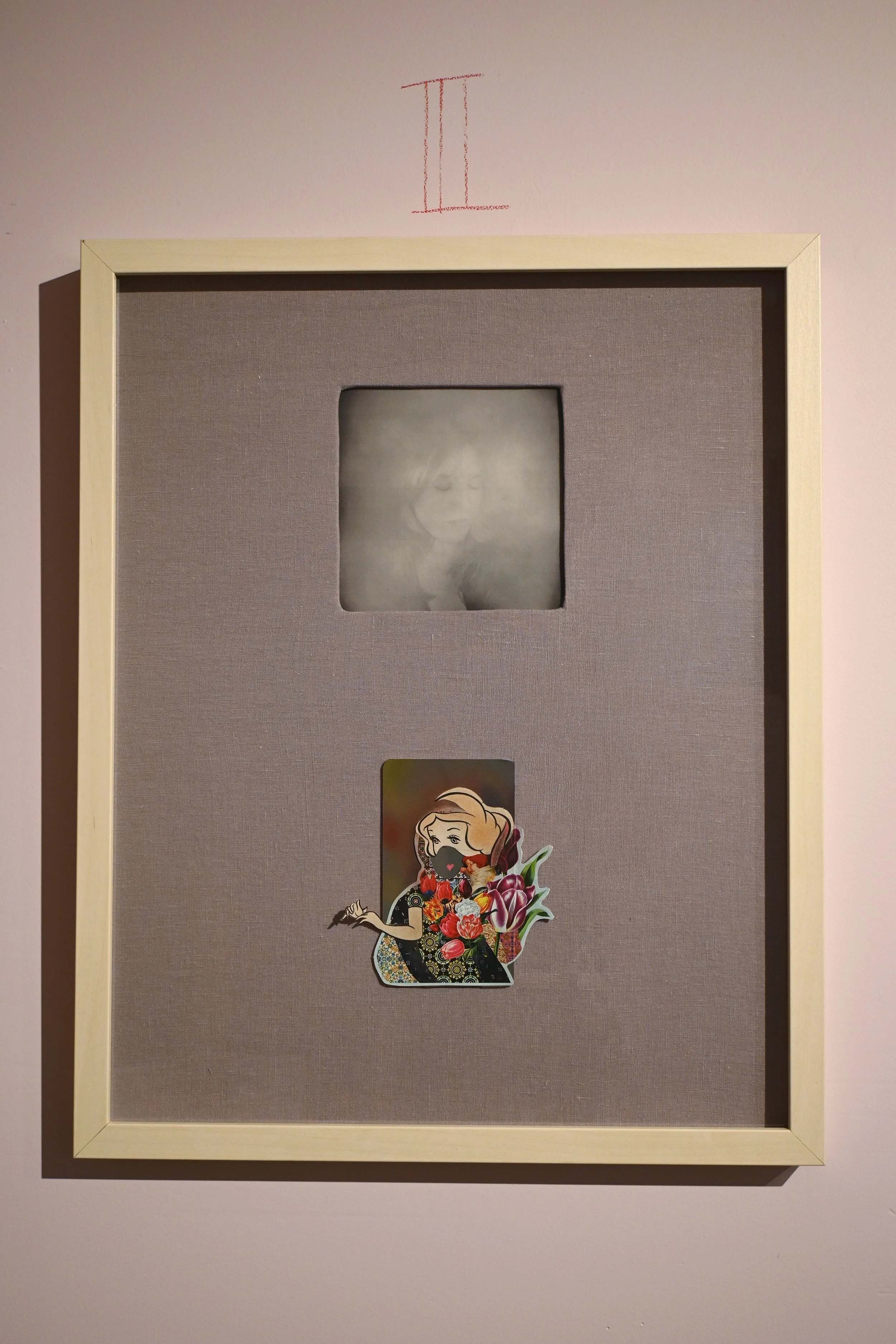 _the empress_all is yours when the morning comes.jpg