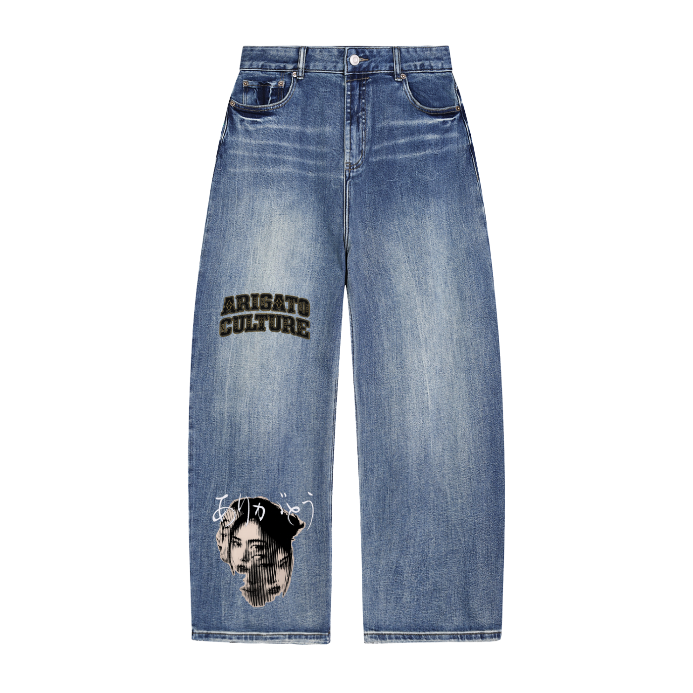 ARIGATO Heavyweight Denim Jeans