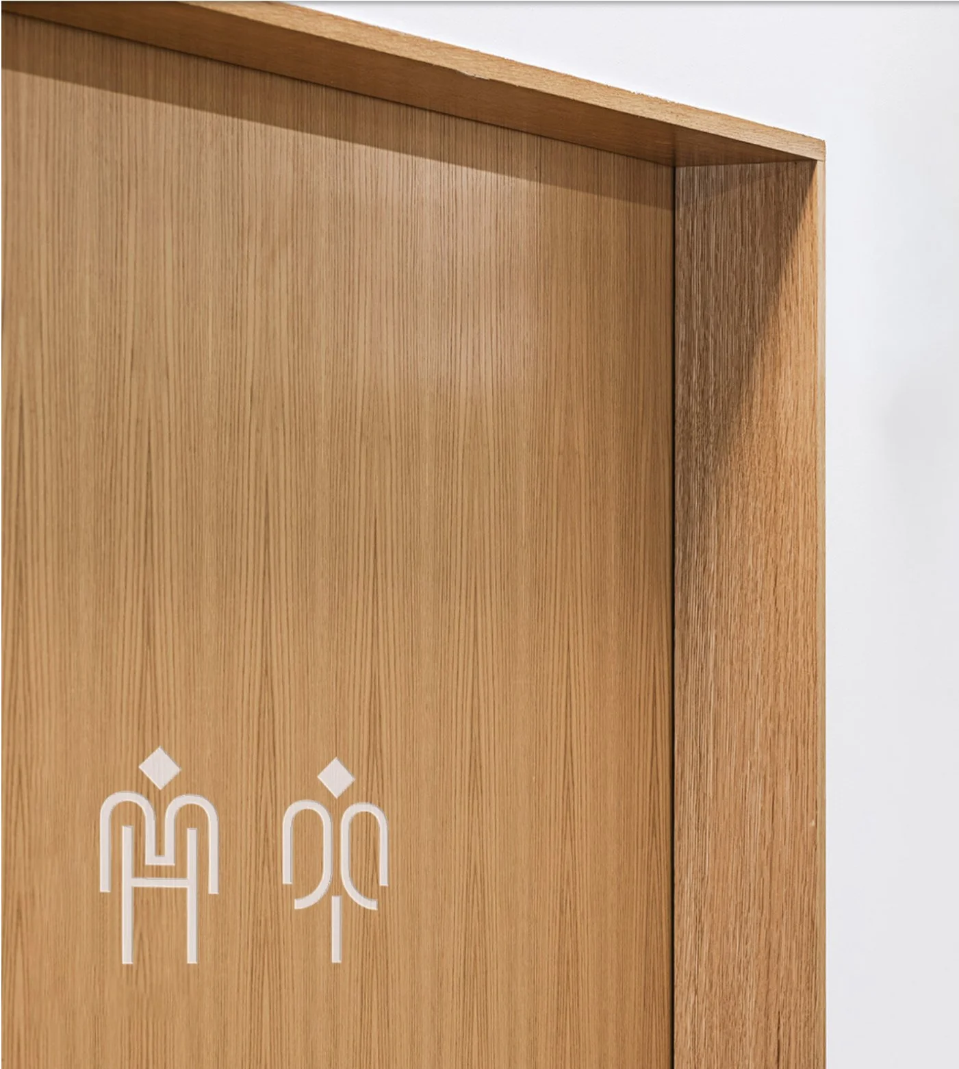 Moonah Hotel and Cellars gendered toilet signage