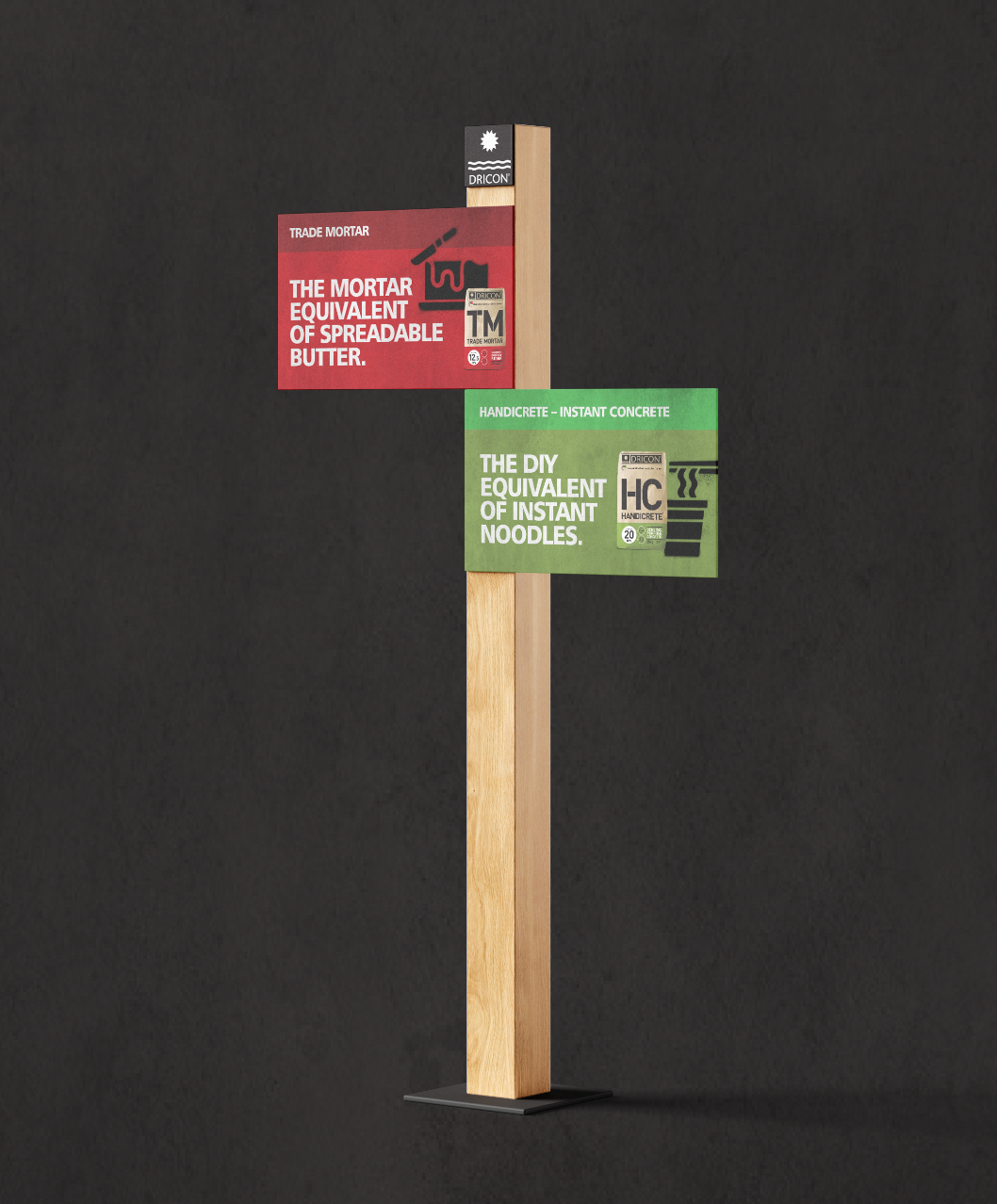 Dricon signage.png