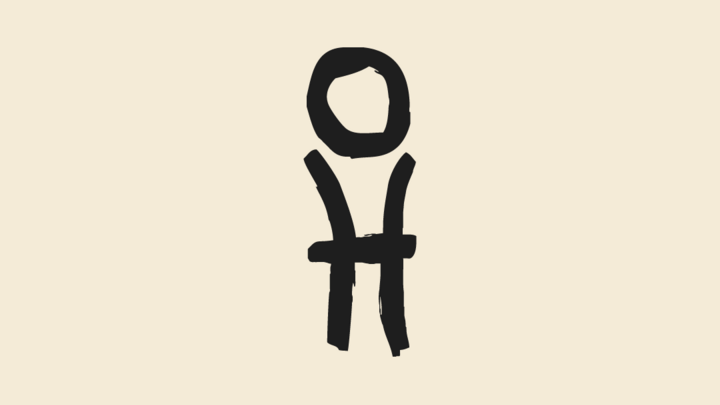 Simple black line drawing of a person sitting on a chair.