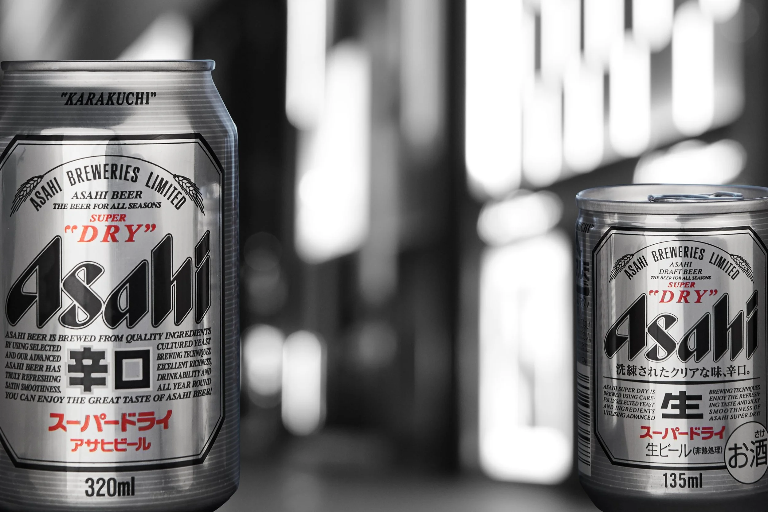 Asahi mini op2.jpg