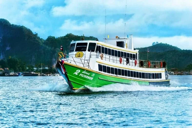 Chao Koh Ferry.JPG