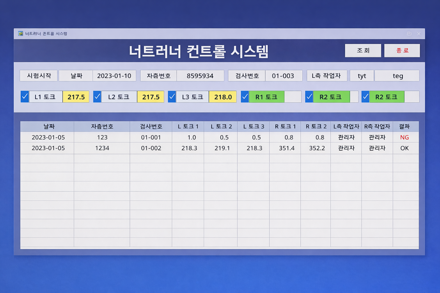 ChatGPT Image 2026년 1월 6일 오후 03_37_42.png